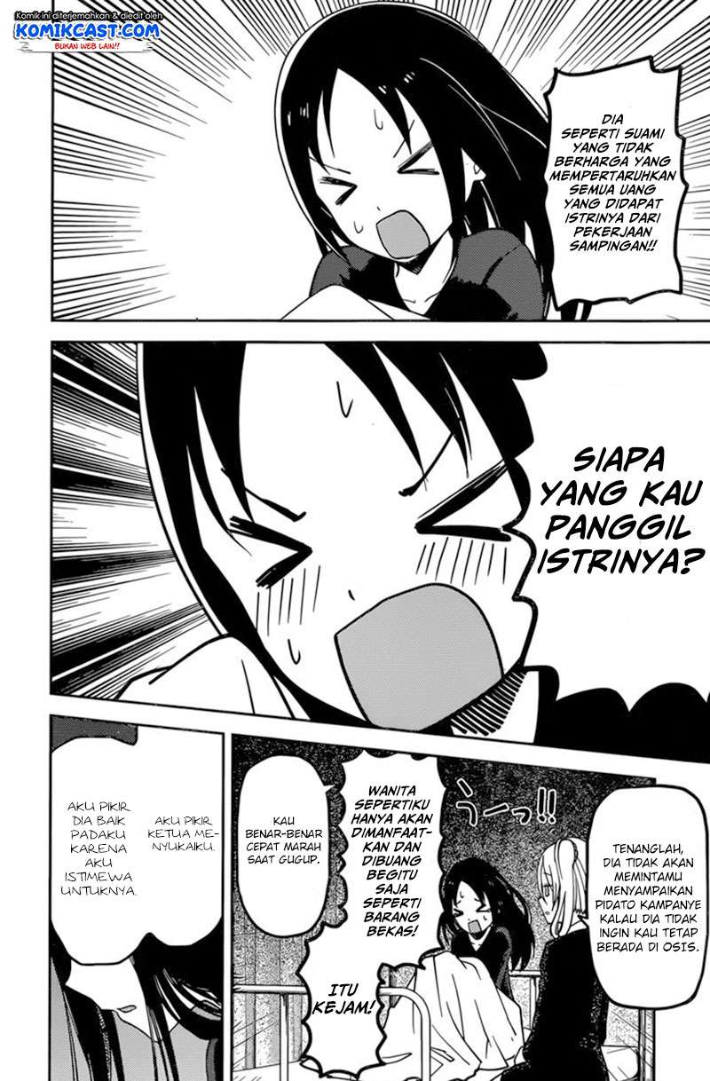 Chapter 69 - halaman 14