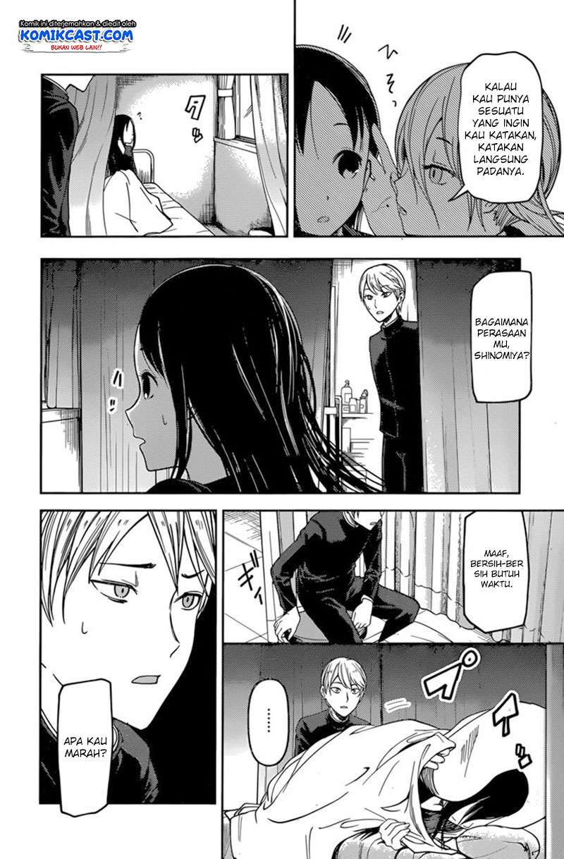 Chapter 69 - halaman 16