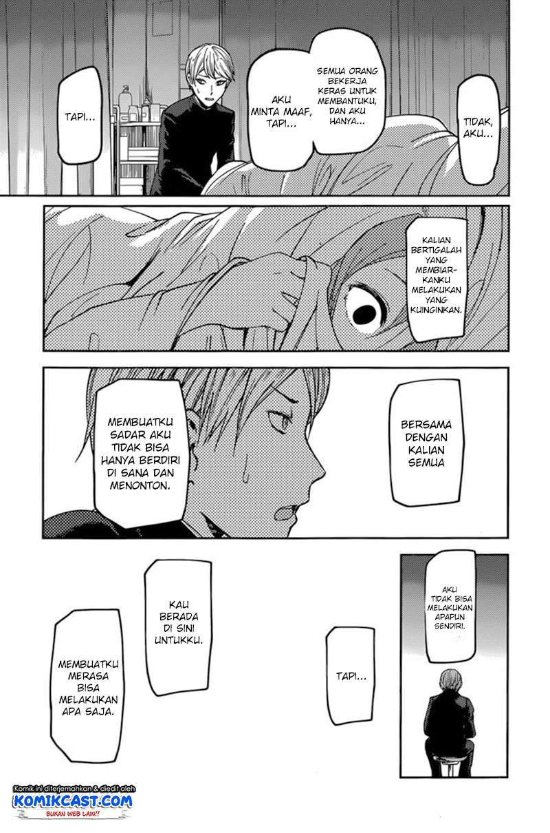 Chapter 69 - halaman 17