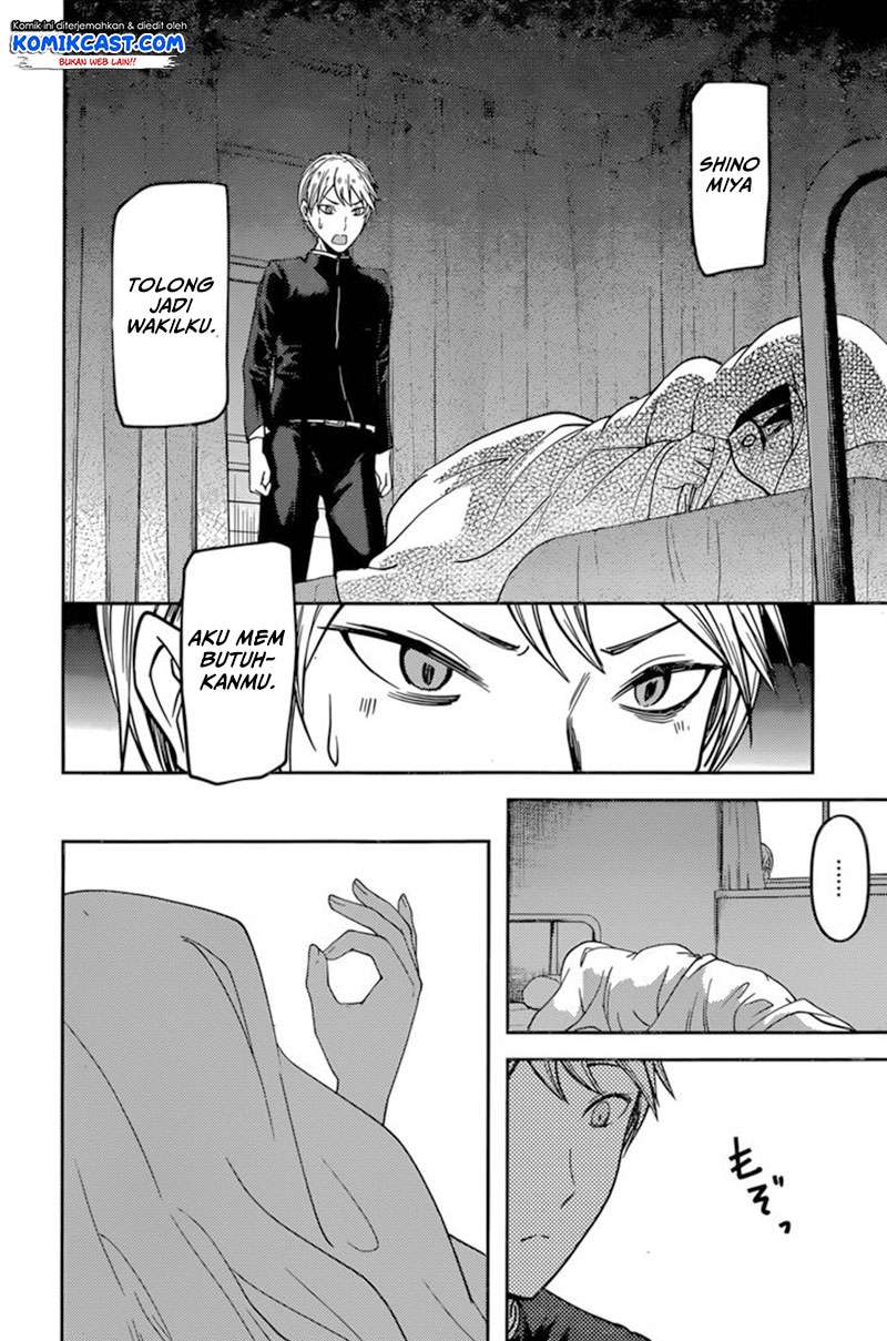 Chapter 69 - halaman 18