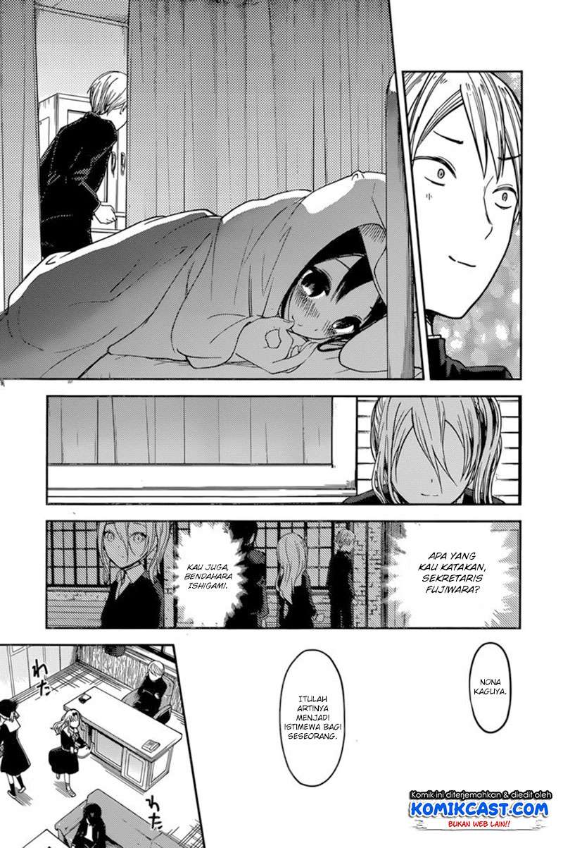 Chapter 69 - halaman 19