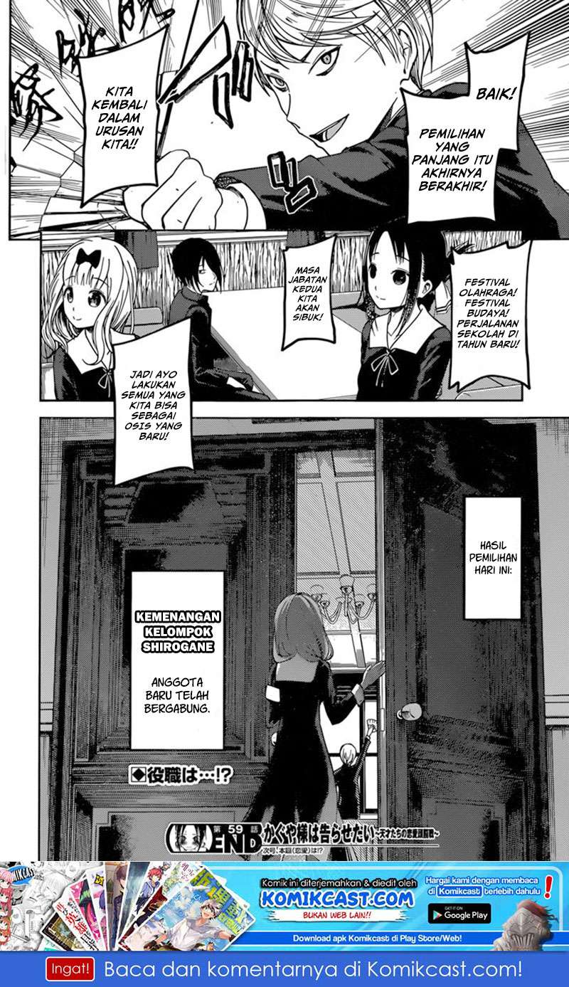 Chapter 69 - halaman 20