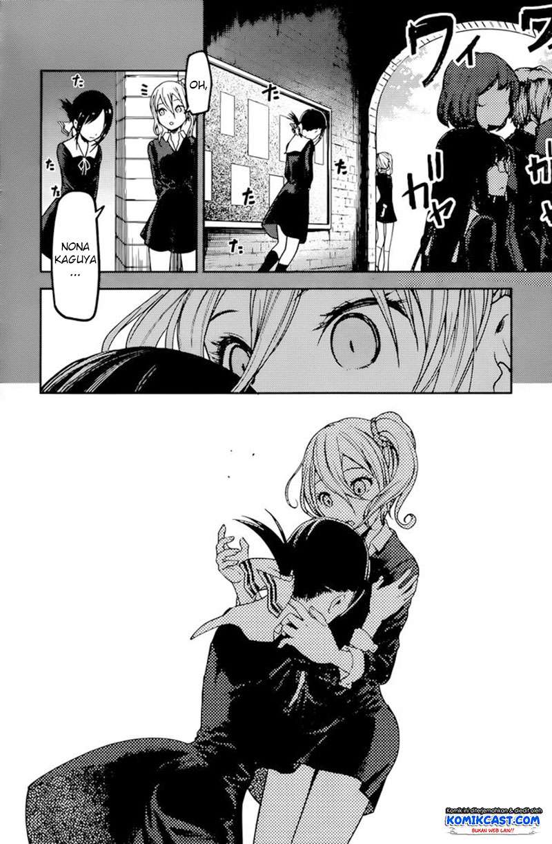 Chapter 69 - halaman 4