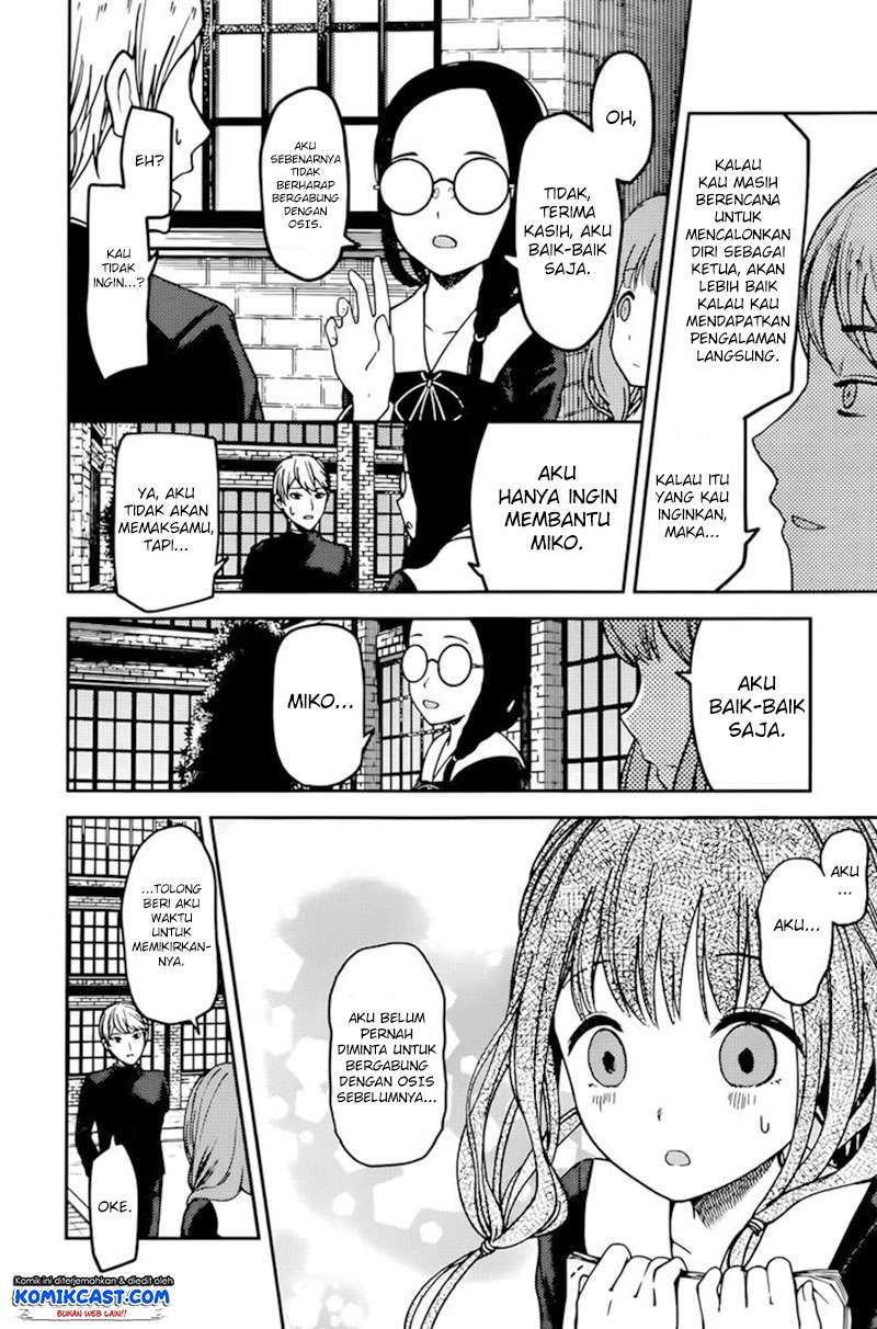Chapter 69 - halaman 8