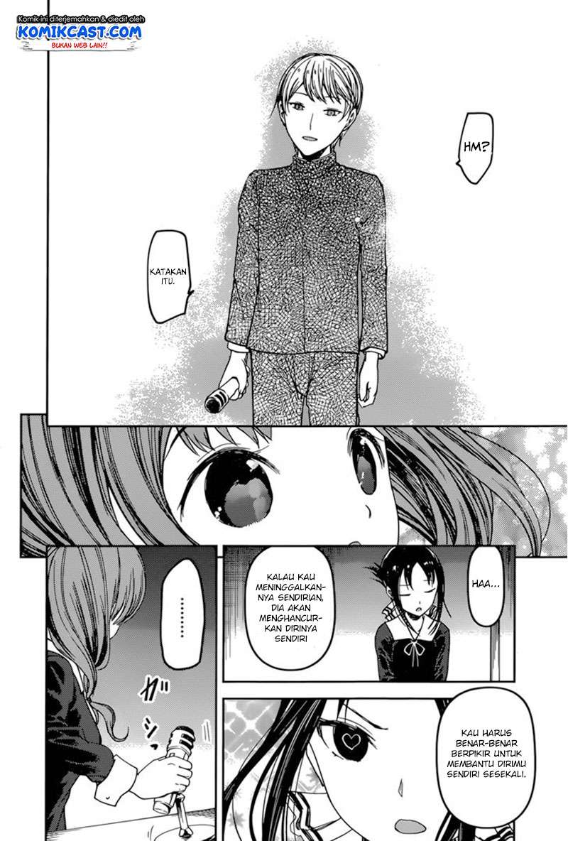 Chapter 68 - halaman 12