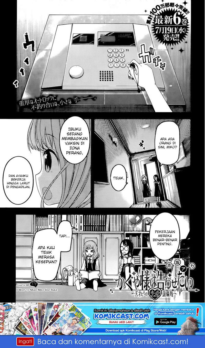 Chapter 68 - halaman 3