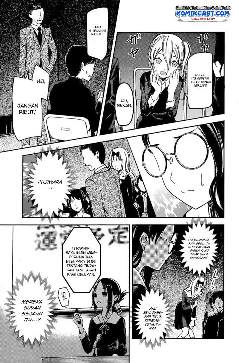 Chapter 67 - halaman 12