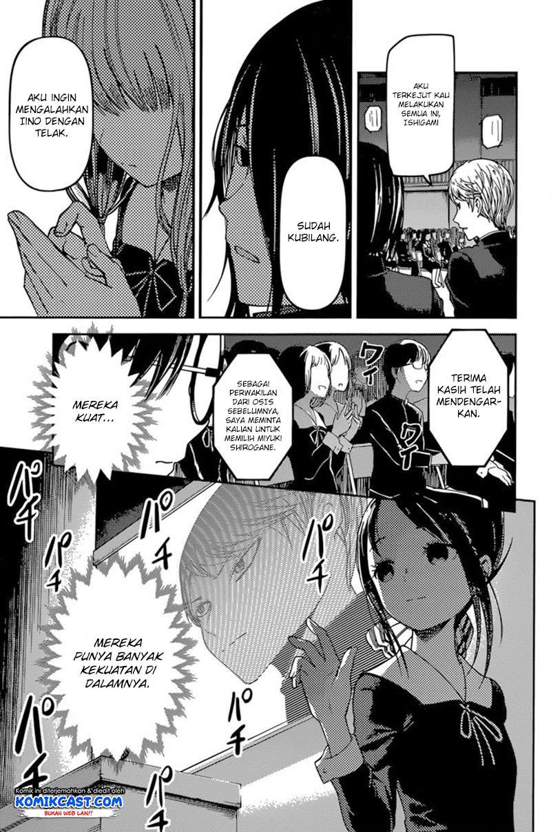 Chapter 67 - halaman 13