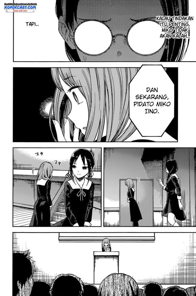 Chapter 67 - halaman 14