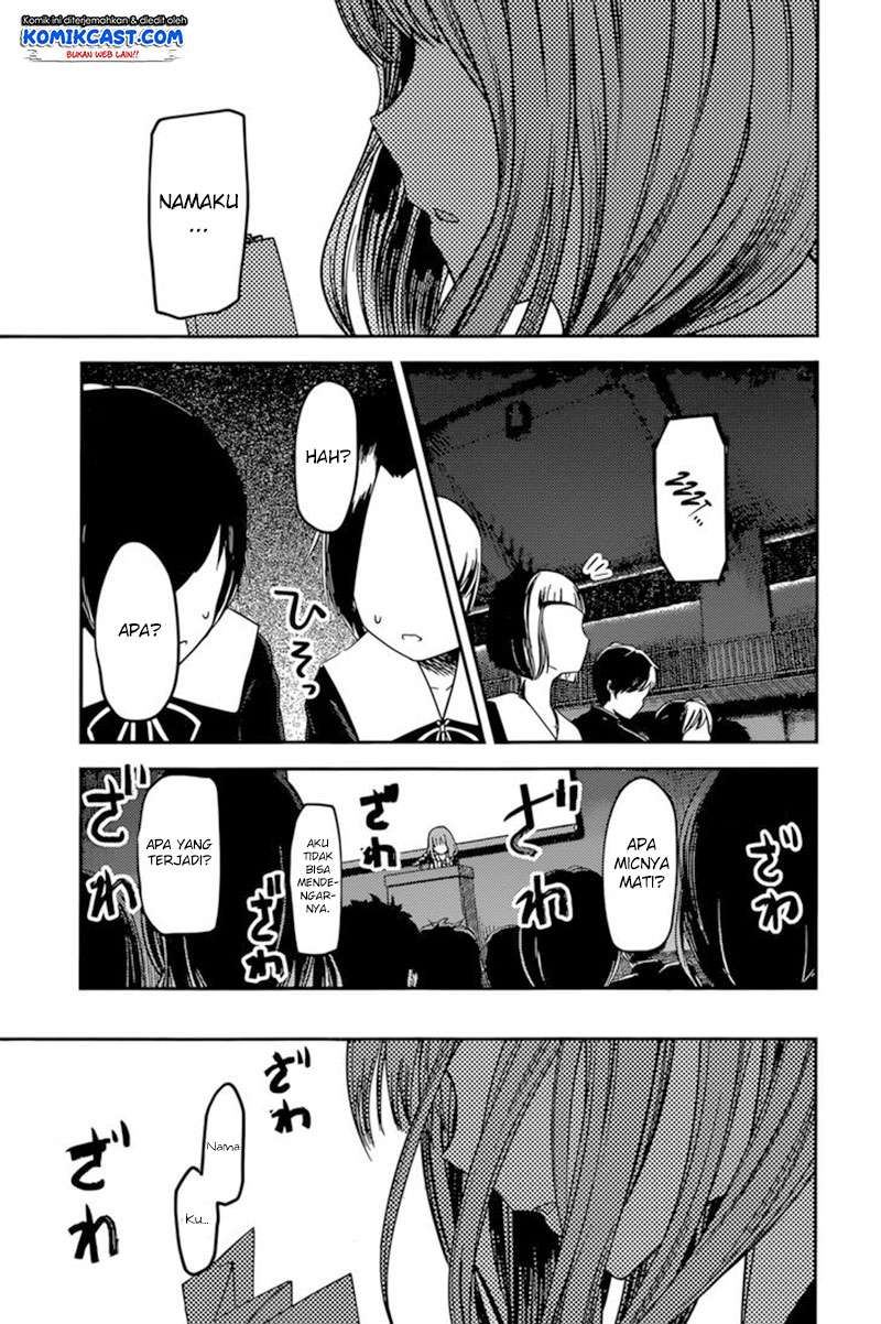 Chapter 67 - halaman 15