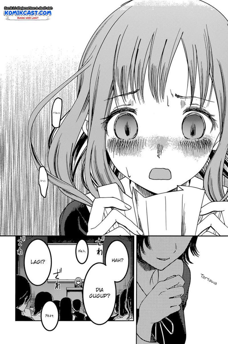 Chapter 67 - halaman 16