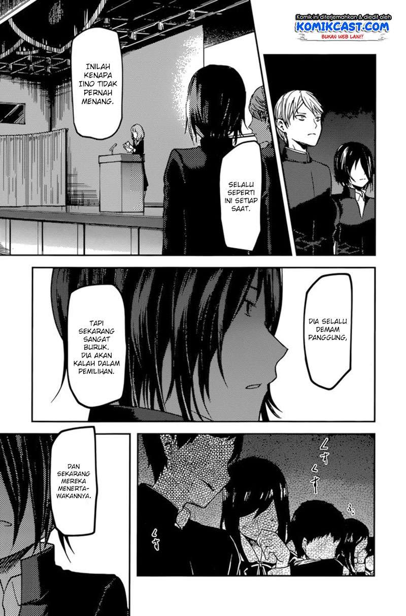 Chapter 67 - halaman 17
