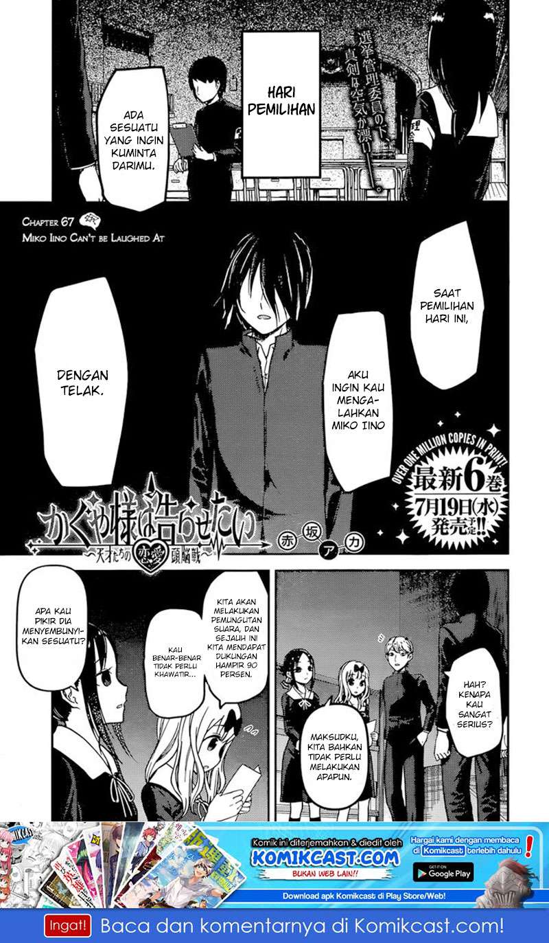 Chapter 67 - halaman 3