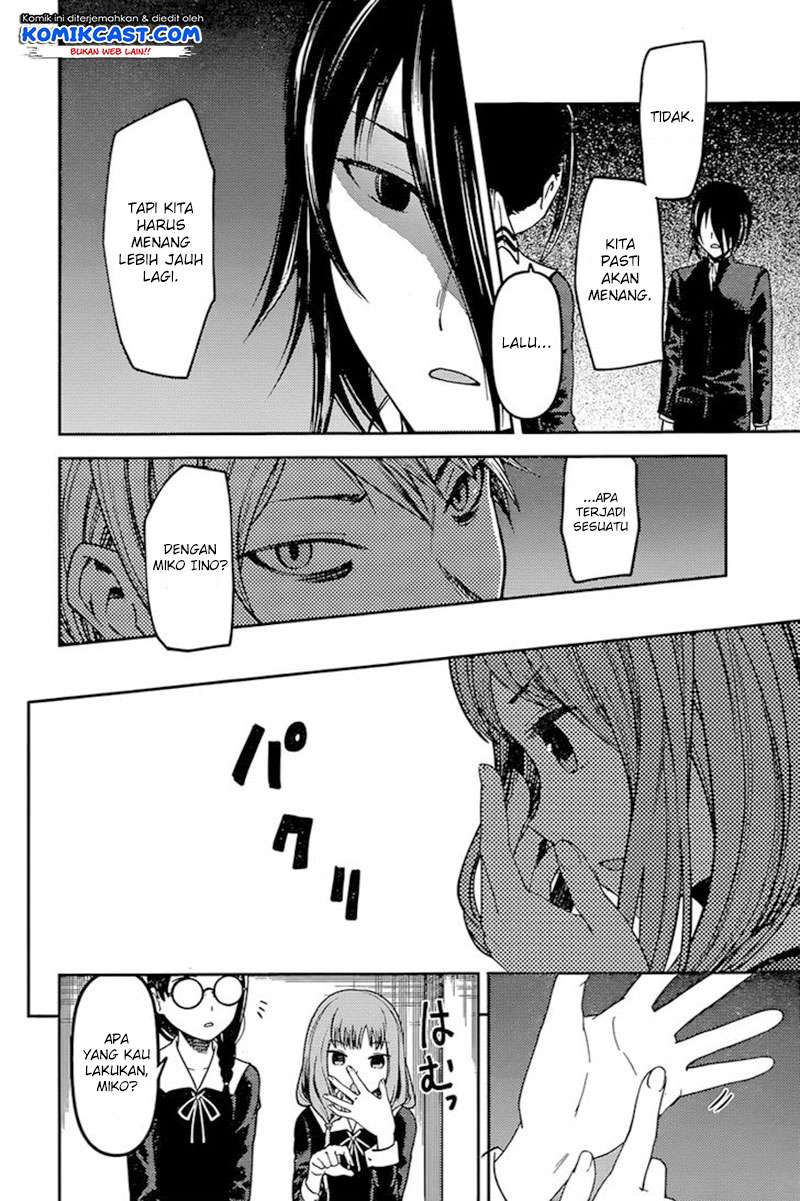 Chapter 67 - halaman 4