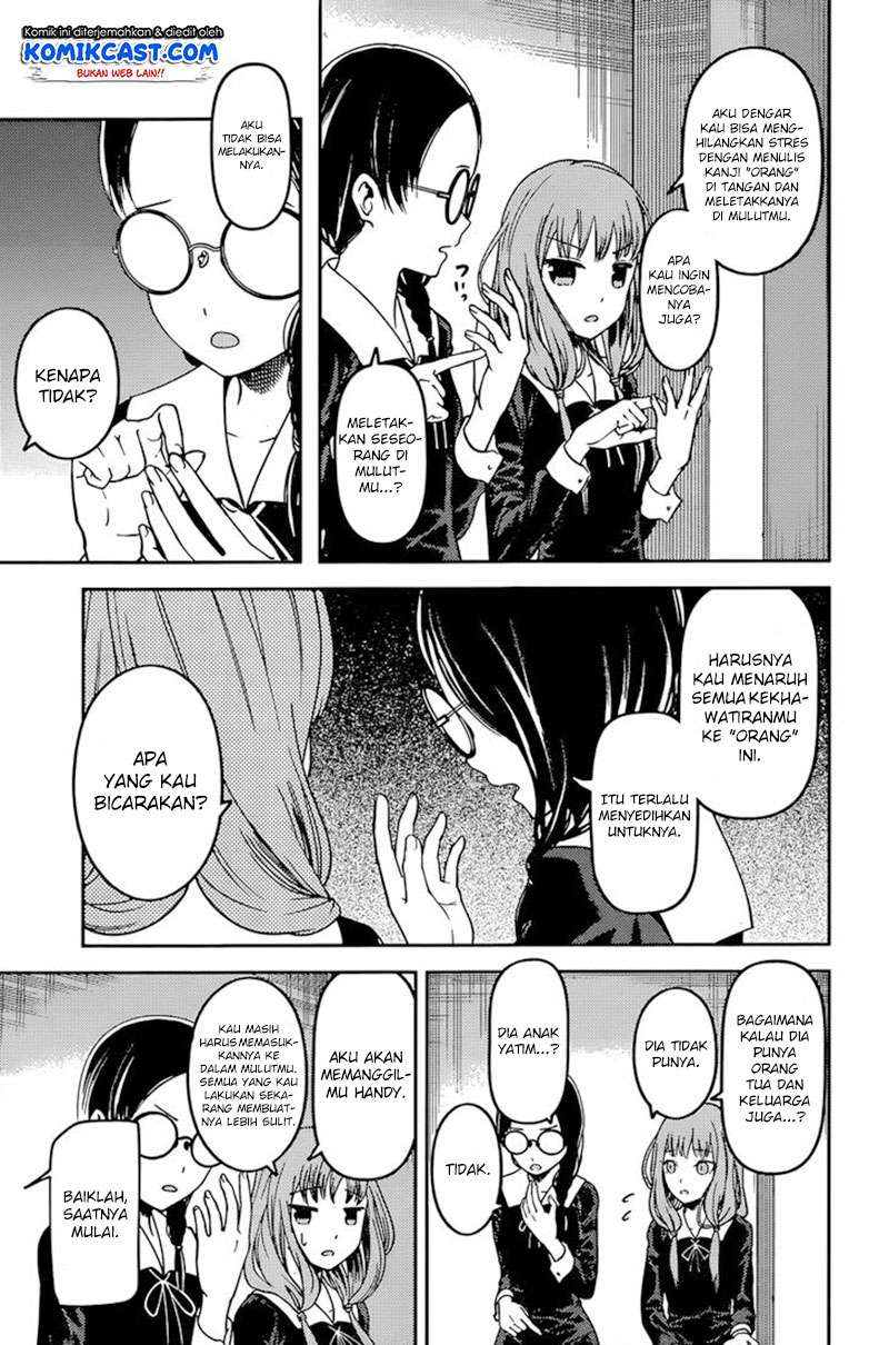 Chapter 67 - halaman 5