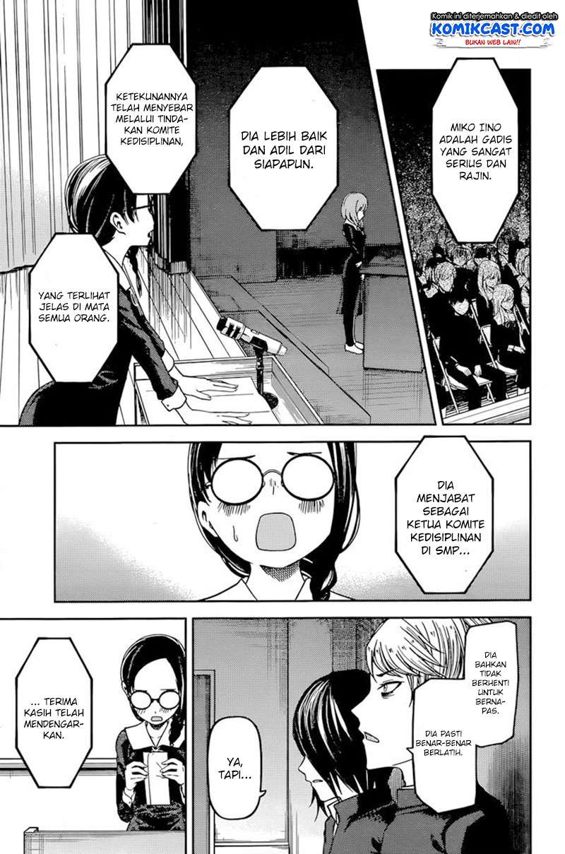 Chapter 67 - halaman 7