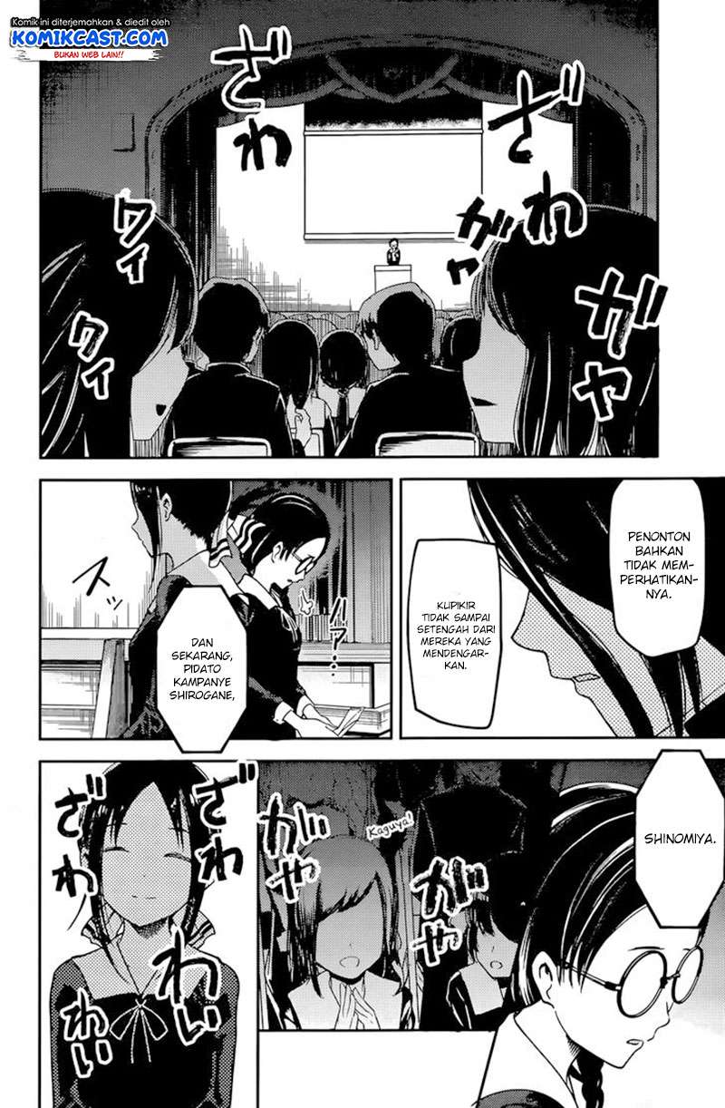 Chapter 67 - halaman 8