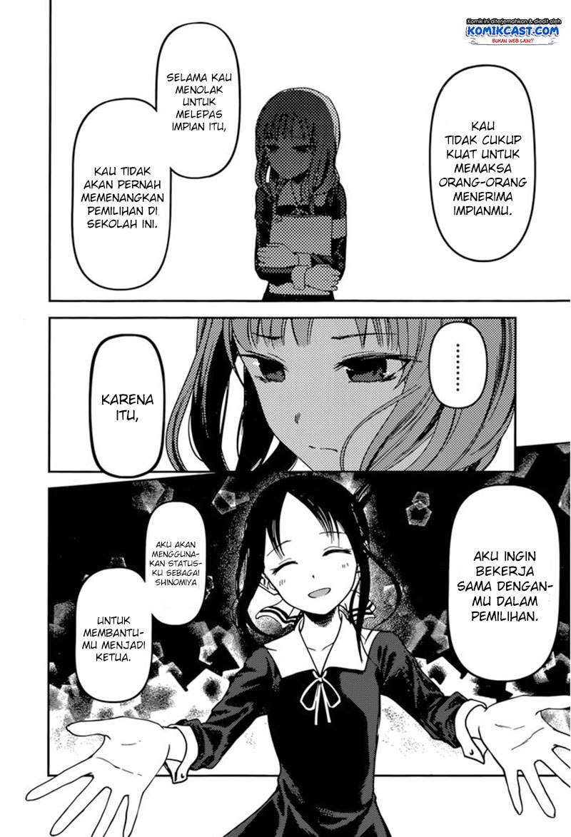 Chapter 66 - halaman 12