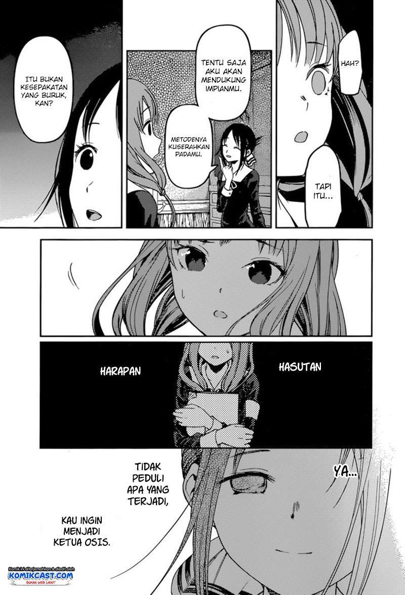 Chapter 66 - halaman 13