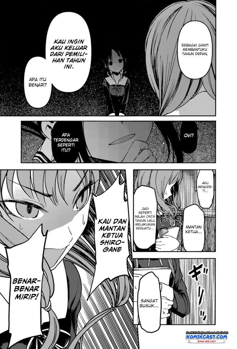 Chapter 66 - halaman 15