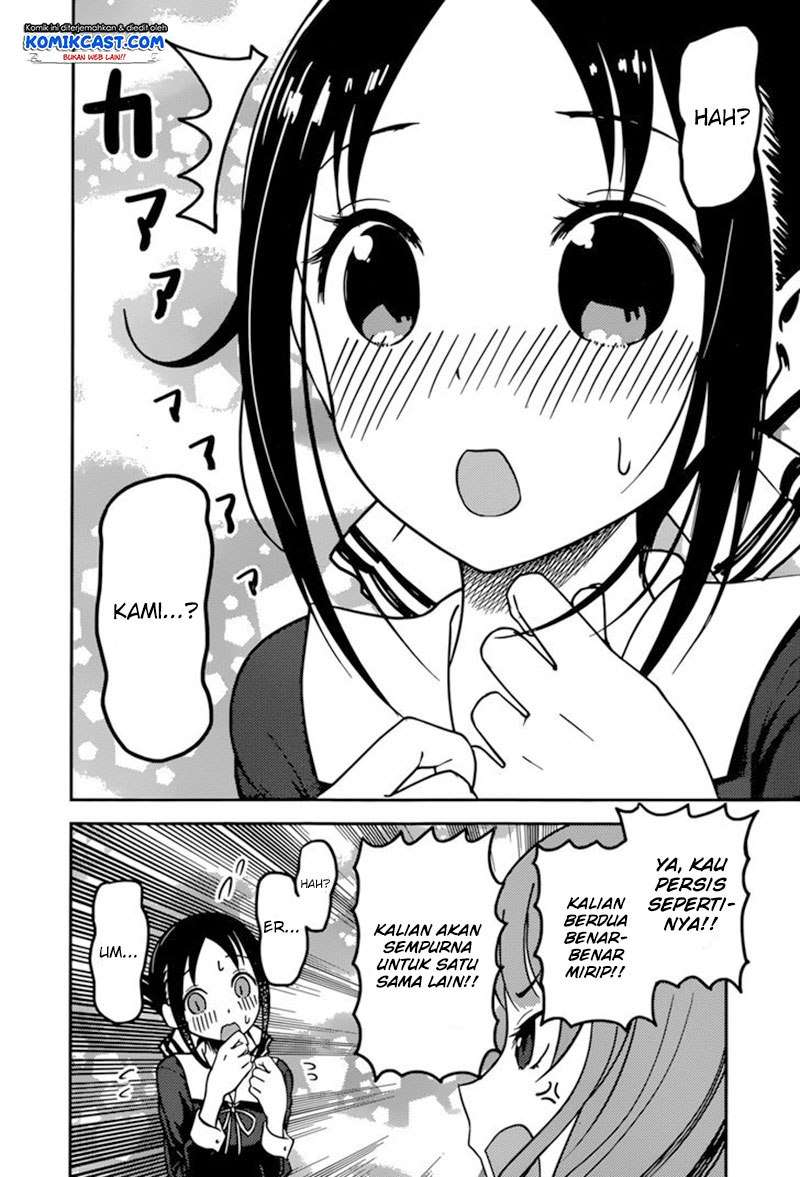 Chapter 66 - halaman 16