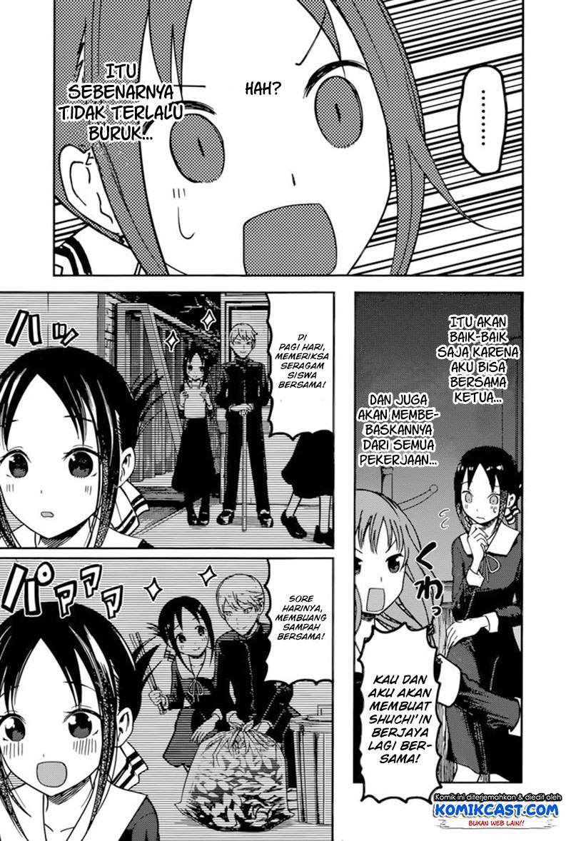 Chapter 66 - halaman 19