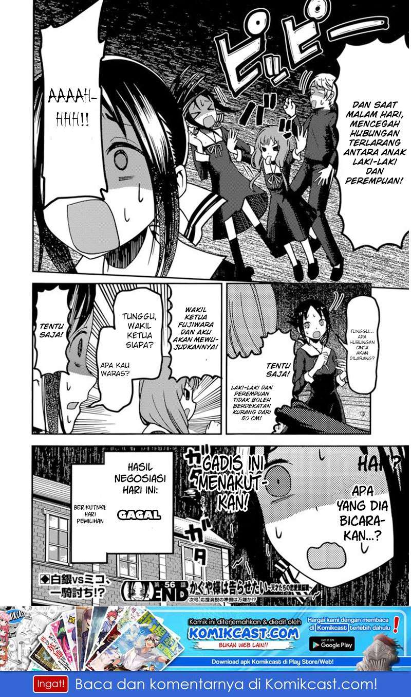 Chapter 66 - halaman 20