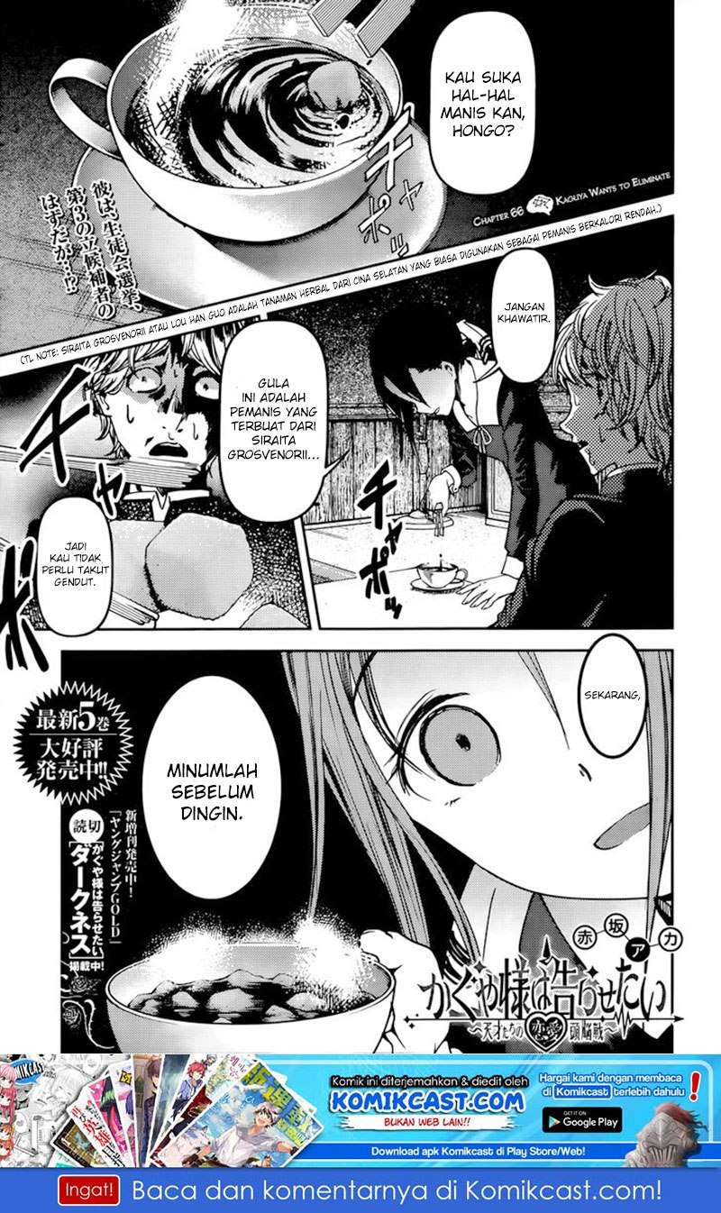 Chapter 66 - halaman 3