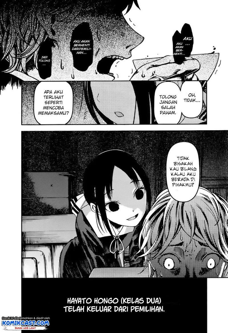 Chapter 66 - halaman 4