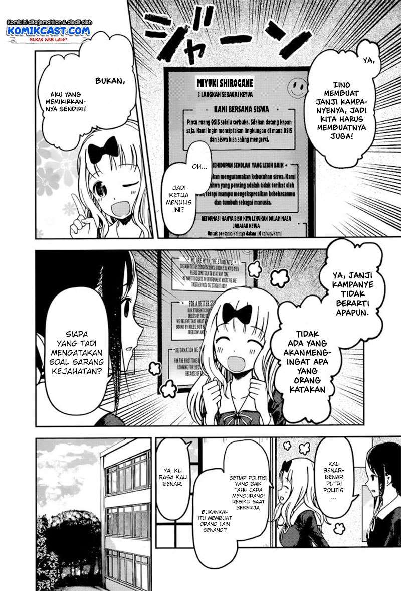 Chapter 66 - halaman 6