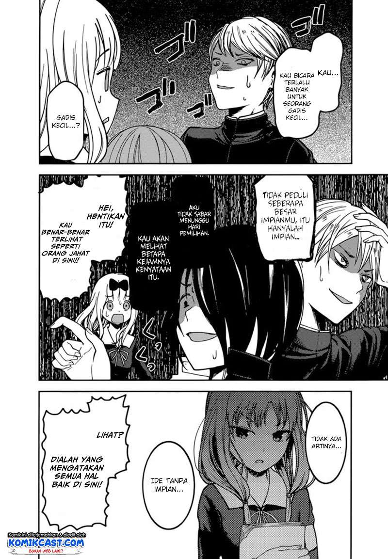 Chapter 65 - halaman 12