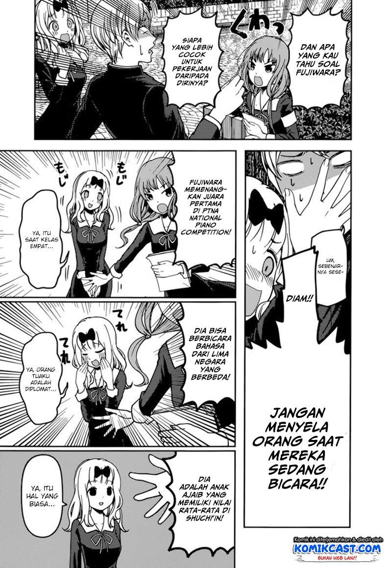 Chapter 65 - halaman 15
