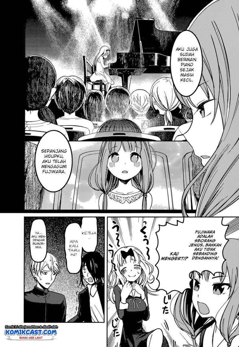 Chapter 65 - halaman 16