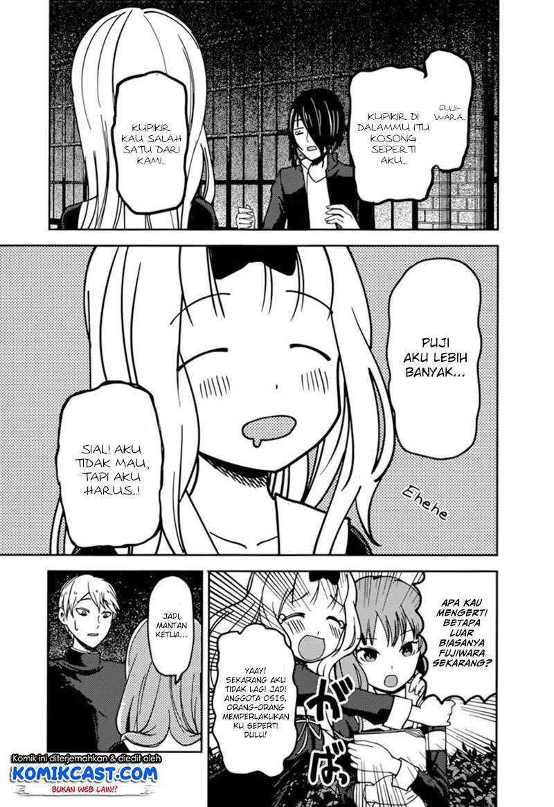 Chapter 65 - halaman 17