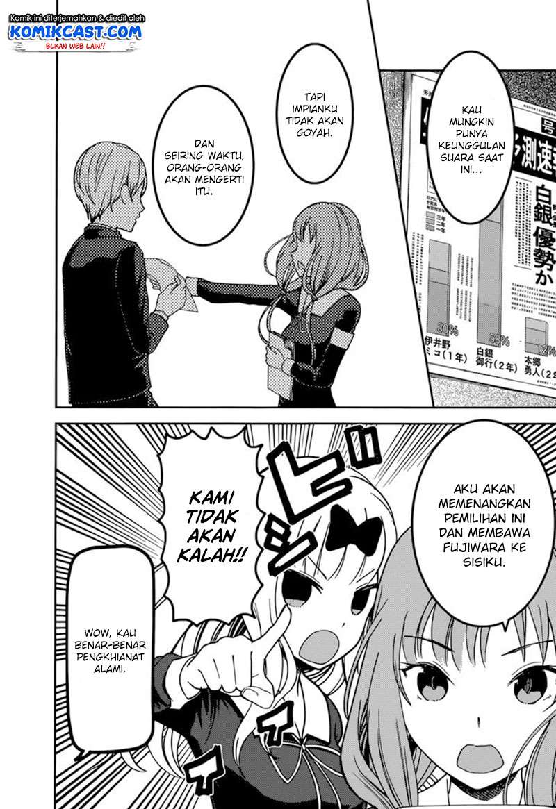 Chapter 65 - halaman 18
