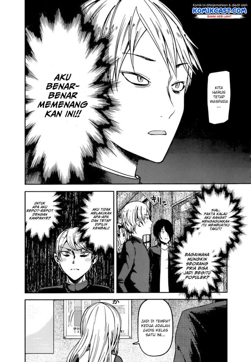 Chapter 65 - halaman 4