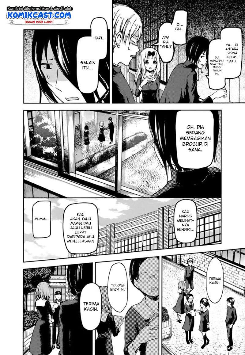 Chapter 65 - halaman 6
