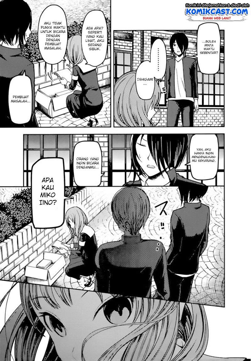 Chapter 65 - halaman 7