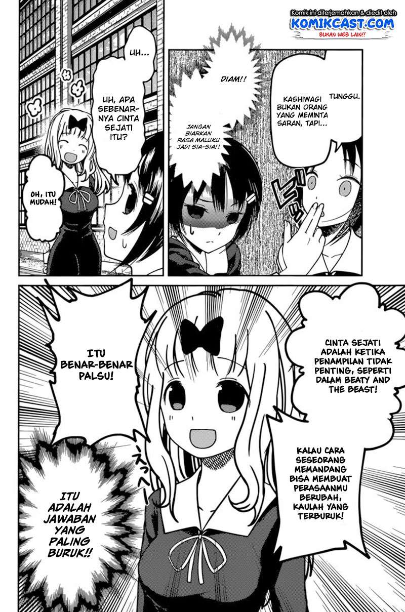 Chapter 64 - halaman 12