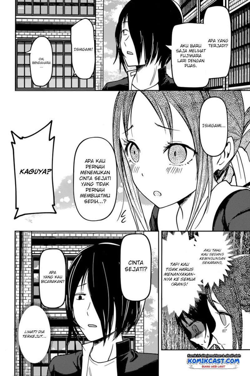 Chapter 64 - halaman 14