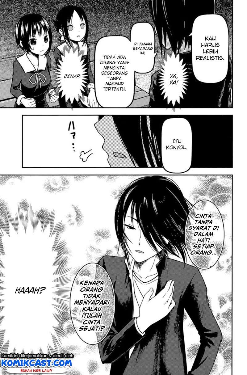 Chapter 64 - halaman 15