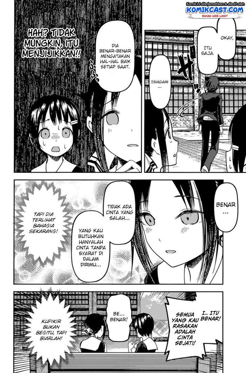 Chapter 64 - halaman 16