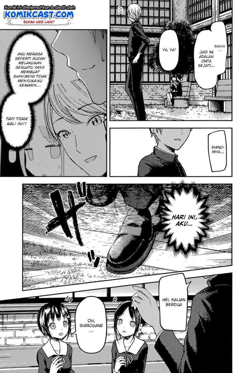 Chapter 64 - halaman 17
