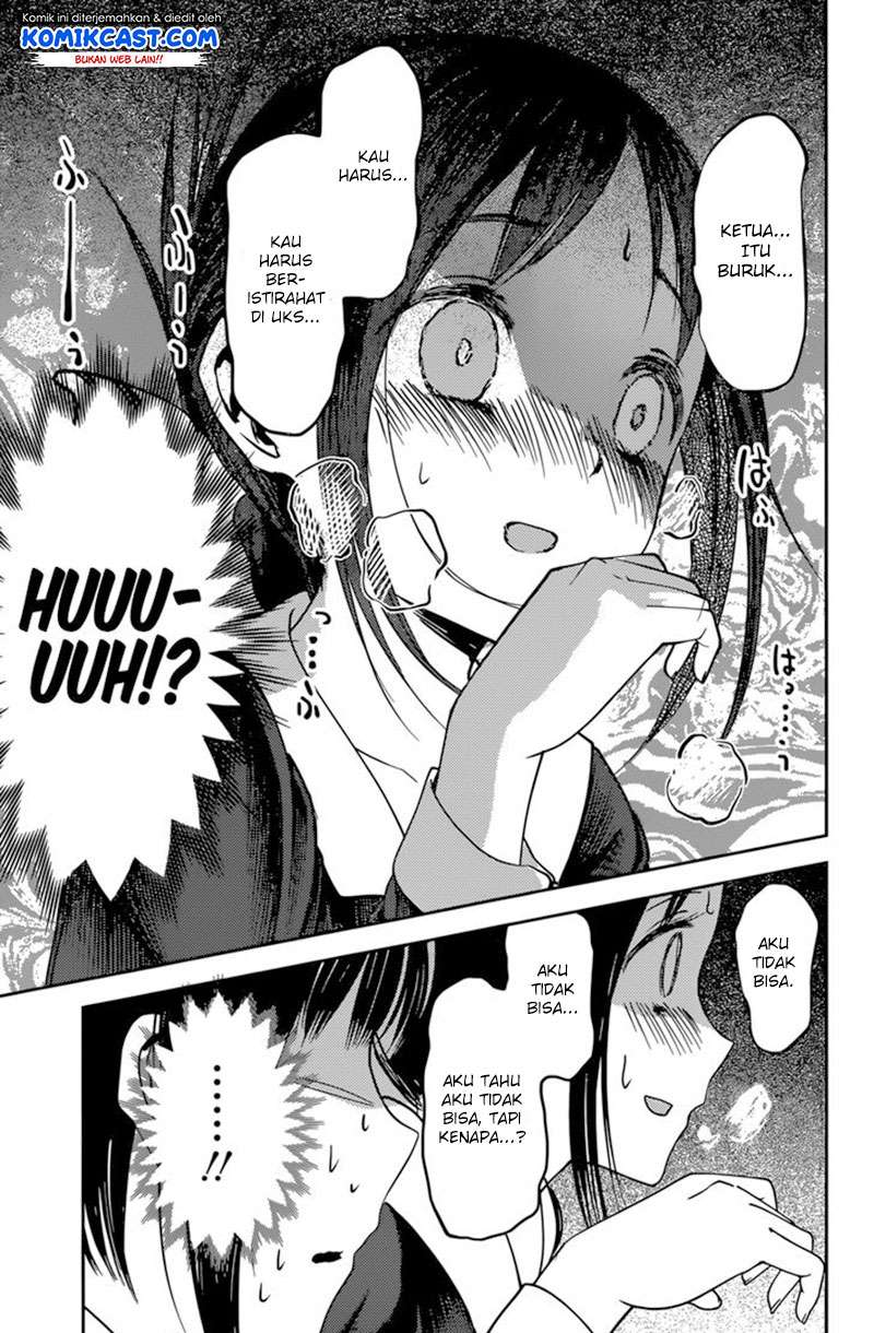 Chapter 64 - halaman 19