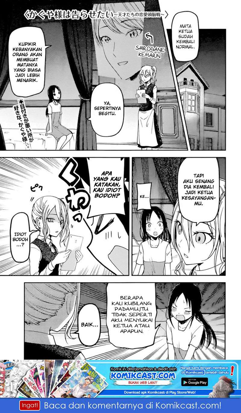Chapter 64 - halaman 3