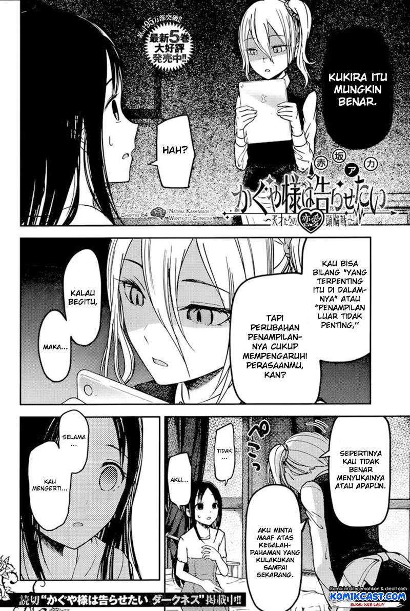 Chapter 64 - halaman 4