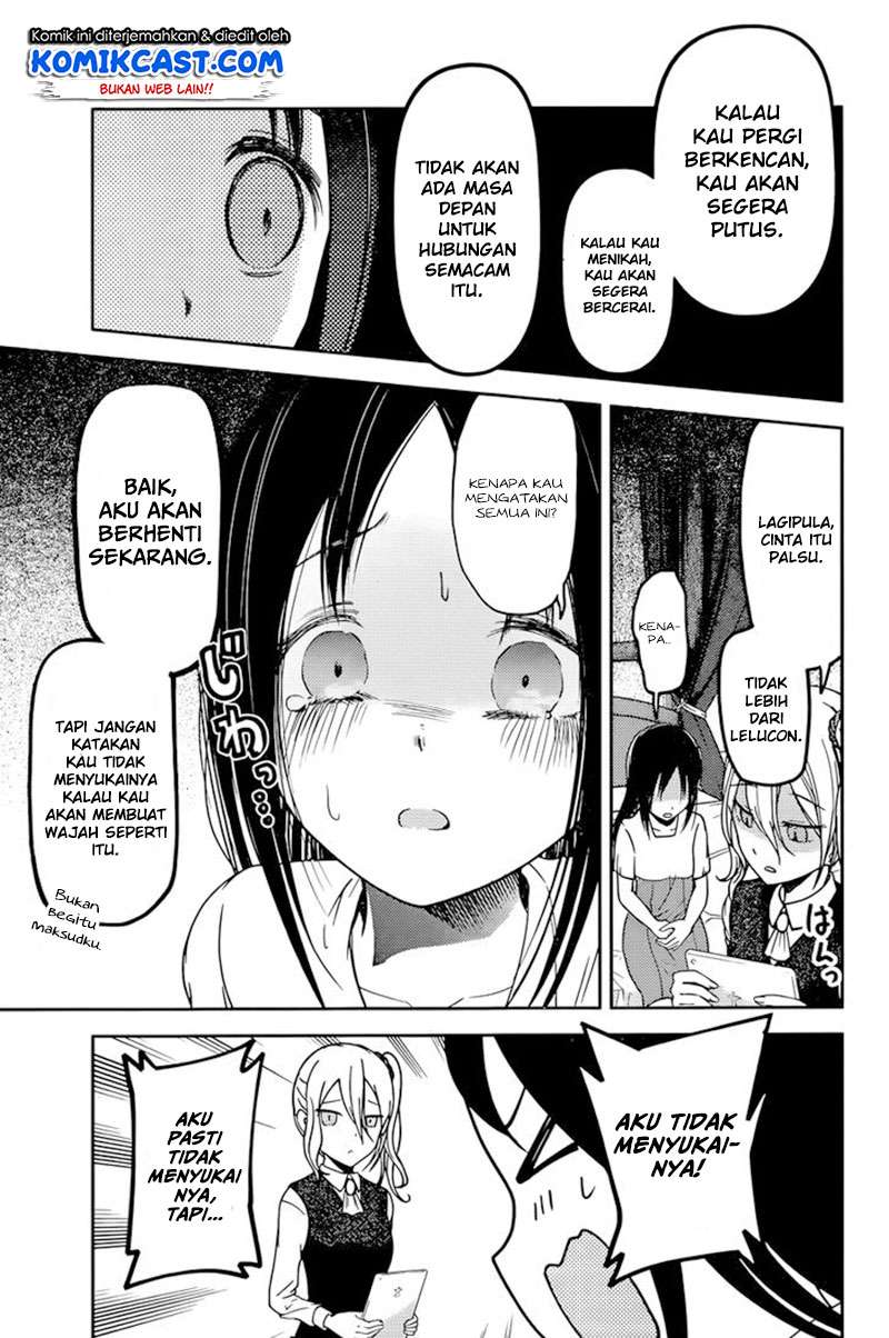 Chapter 64 - halaman 5