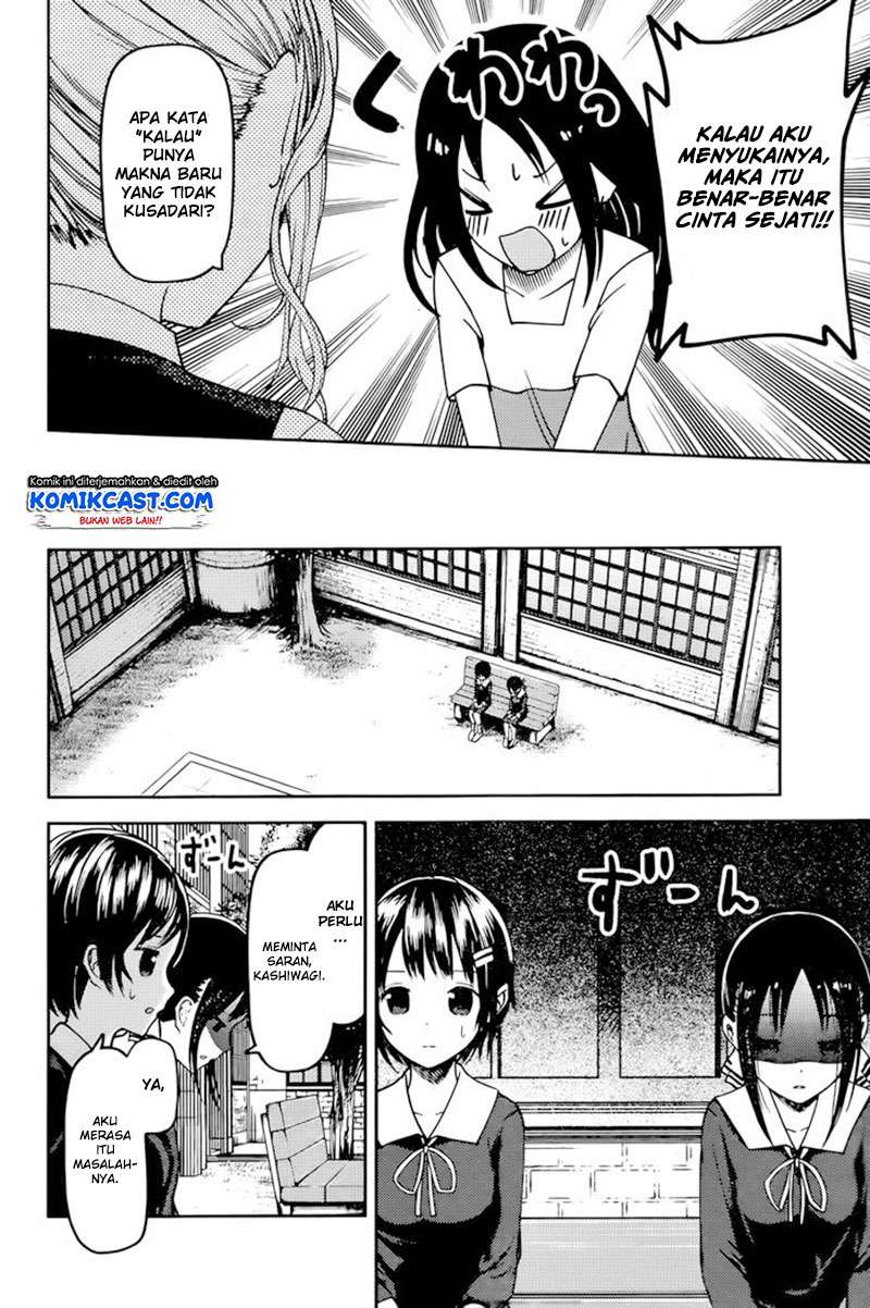 Chapter 64 - halaman 6