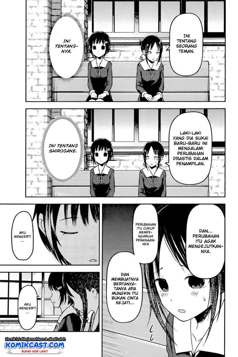 Chapter 64 - halaman 7