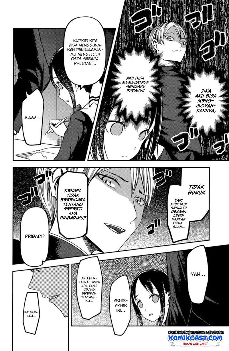 Chapter 63 - halaman 12